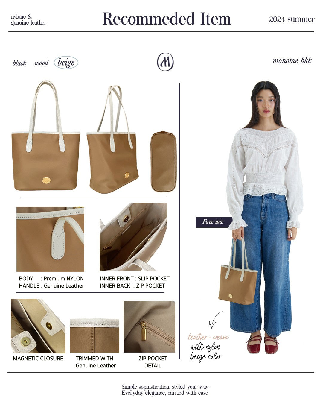 FAVE TOTE , Carry On arm tote bag