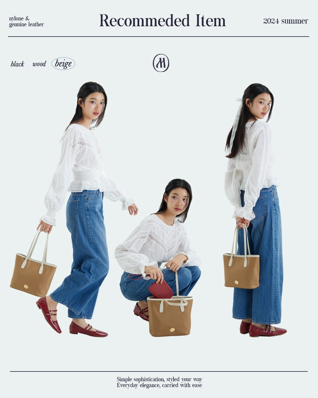 FAVE TOTE , Carry On arm tote bag