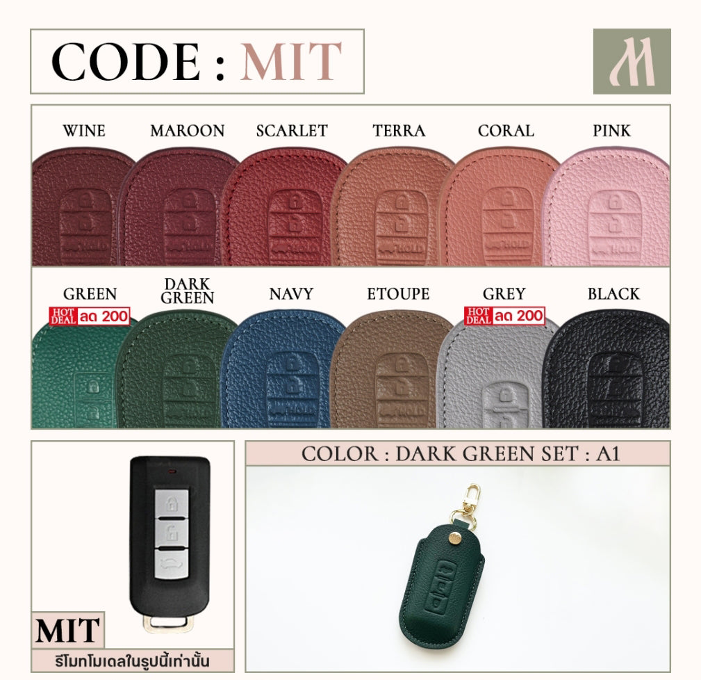 Car Key Case - MITSUBISHI (MIT)