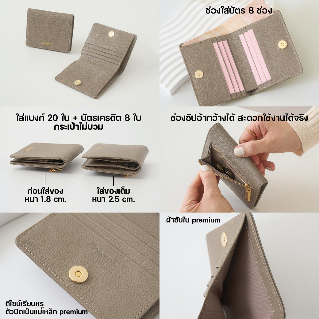 DEMI Bi-fold wallet