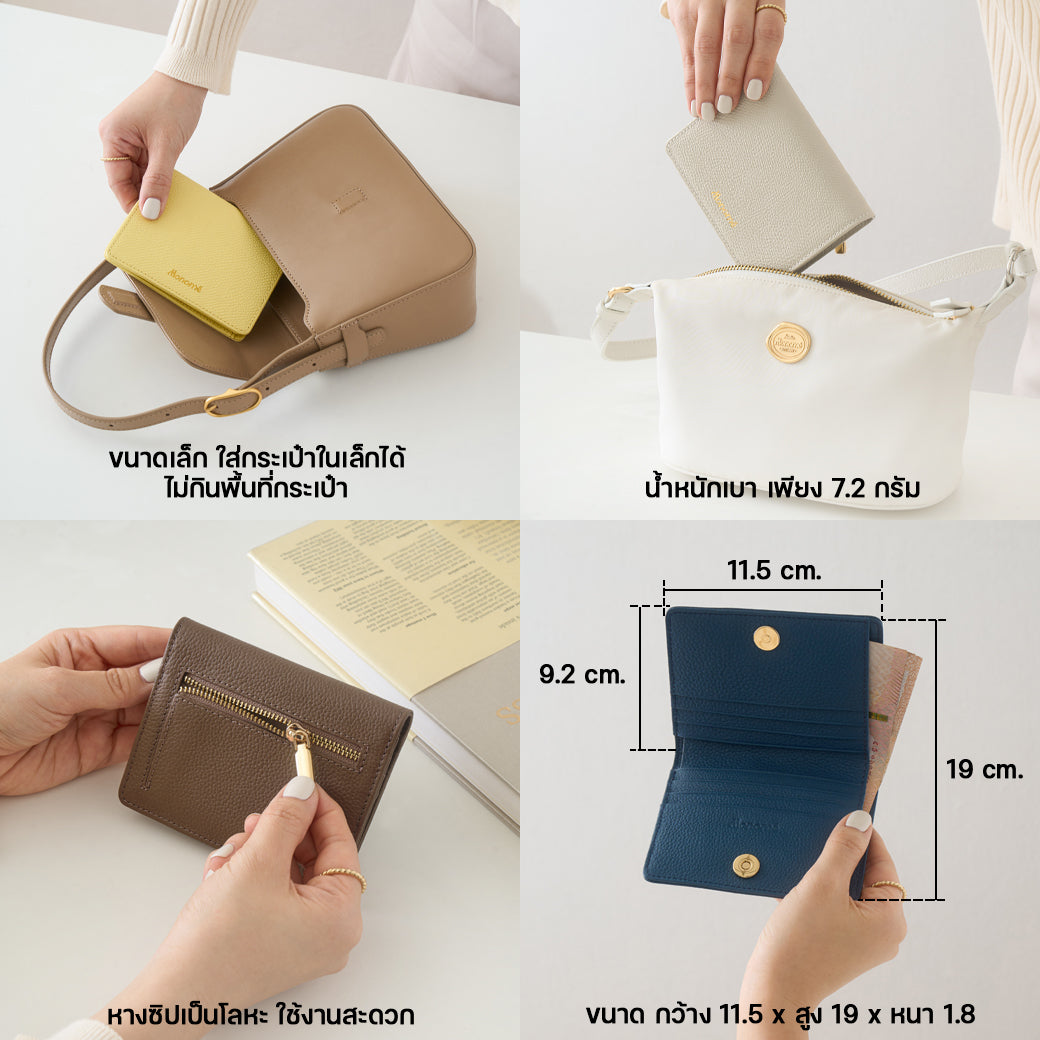 DEMI Bi-fold wallet