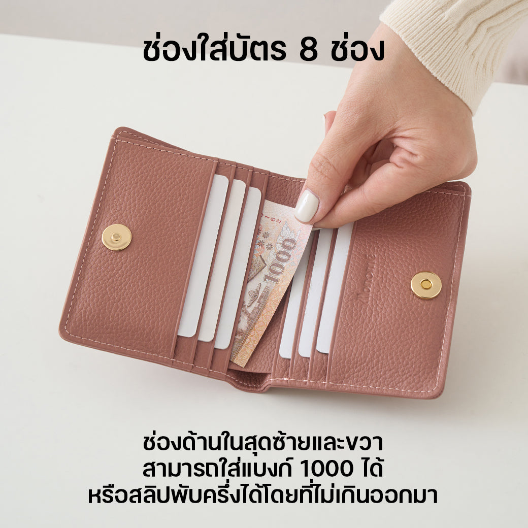 DEMI Bi-fold wallet