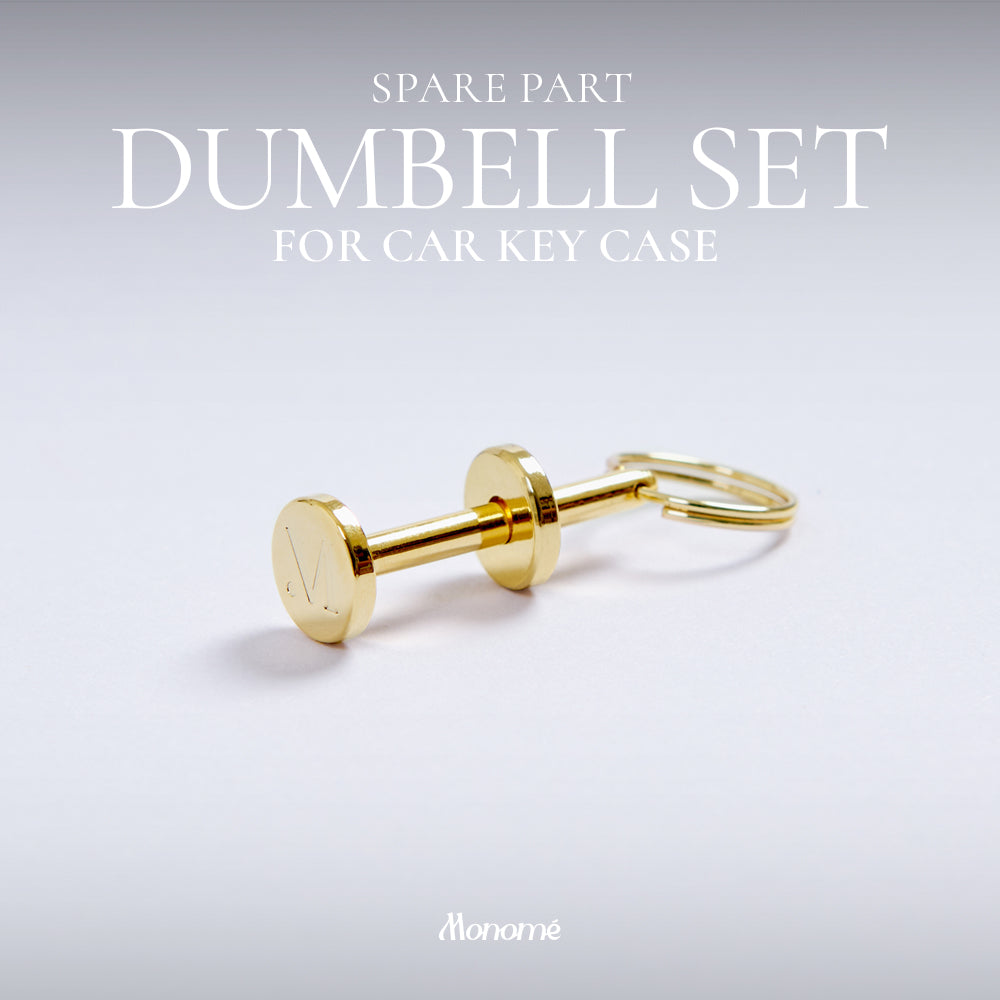 DUMBELL SET ; Spare Part for Car Key case