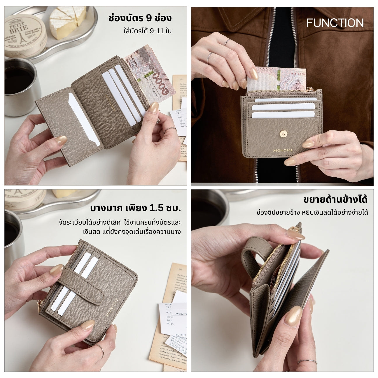 New DITTO card holder with Zipper