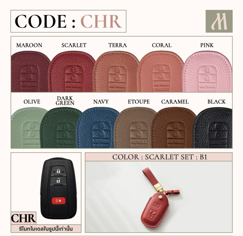 Car Key Case - TOYOTA (CHR)