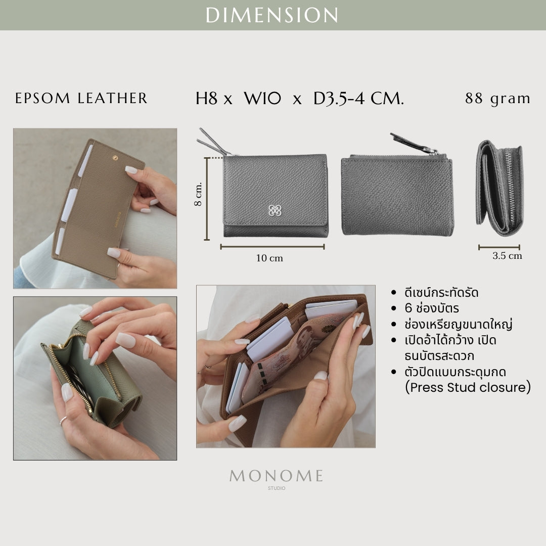 LILY Tri-fold wallet with Back zip