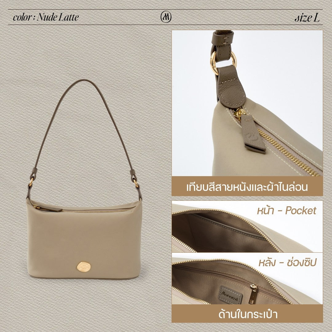 COMFY [Nude Latte] : HOBO Nylon bag