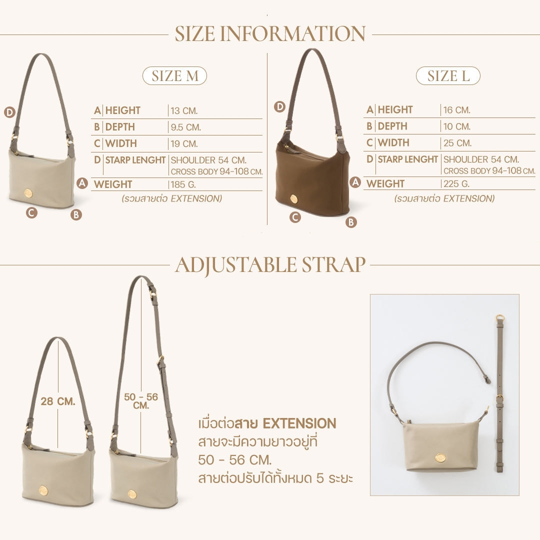 COMFY [Nude Latte] : HOBO Nylon bag