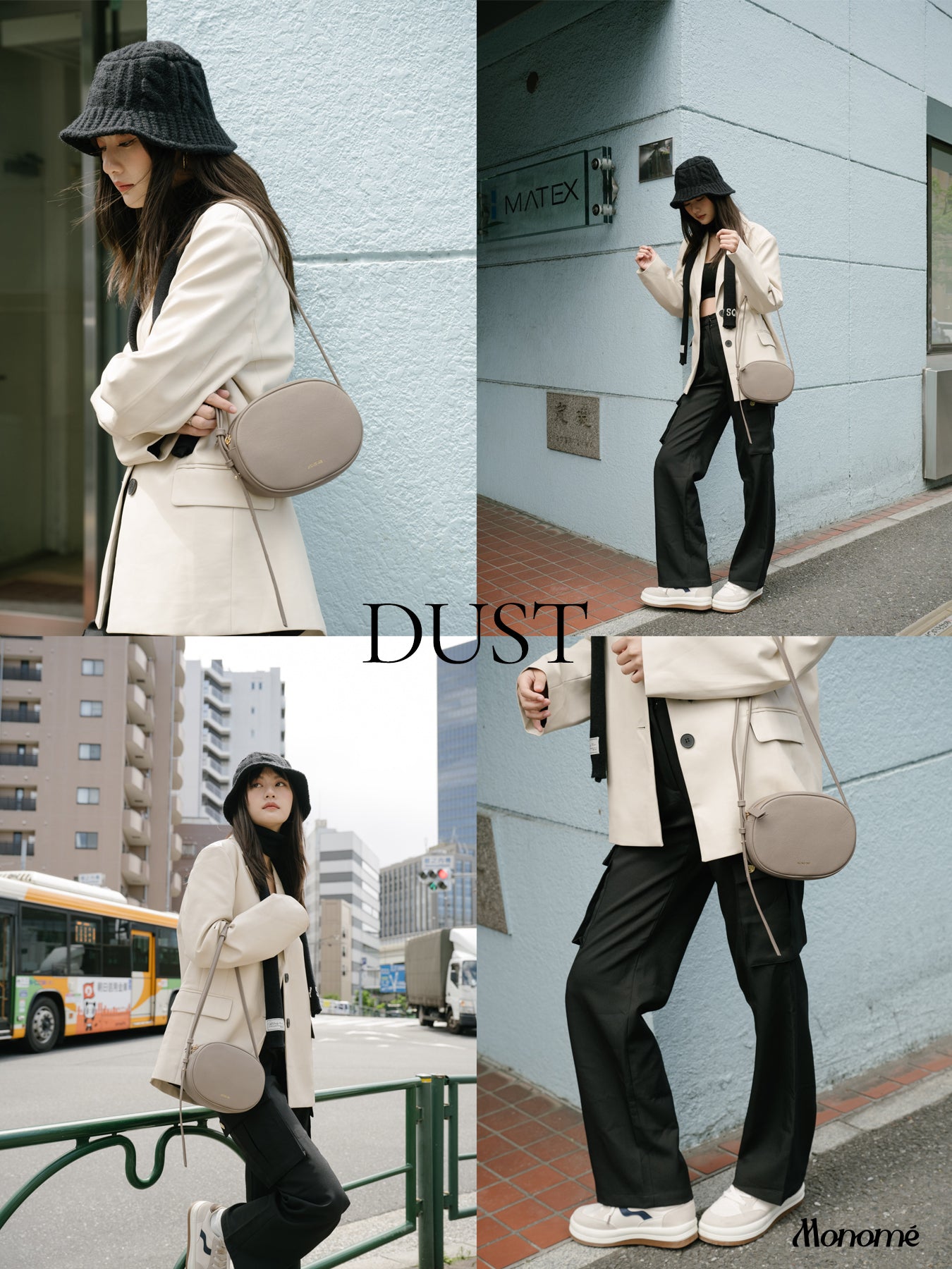 Oval Bag