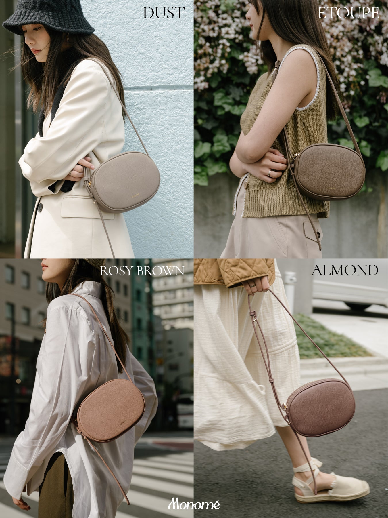 Oval Bag