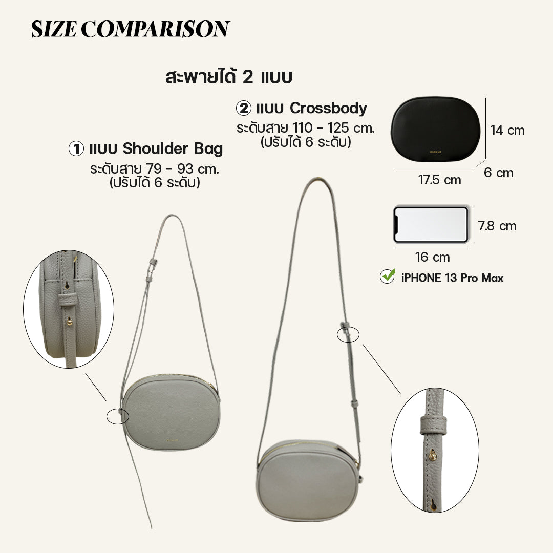 Oval Bag
